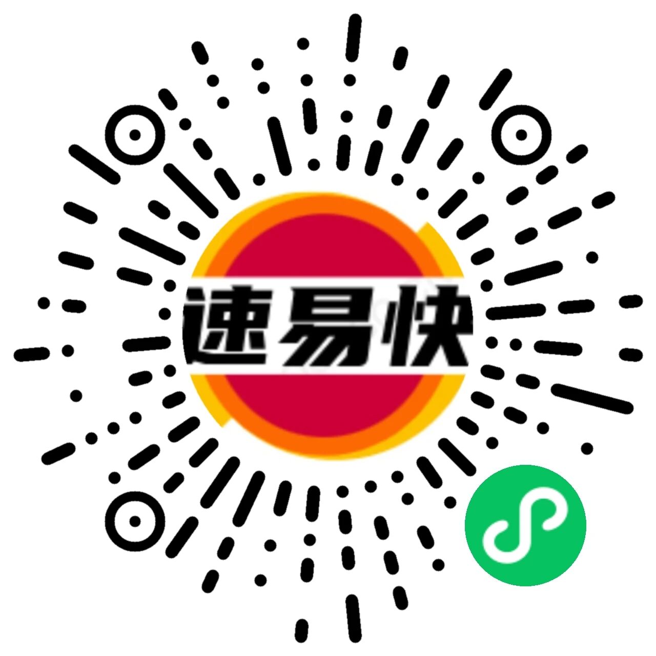 手工客示例图片